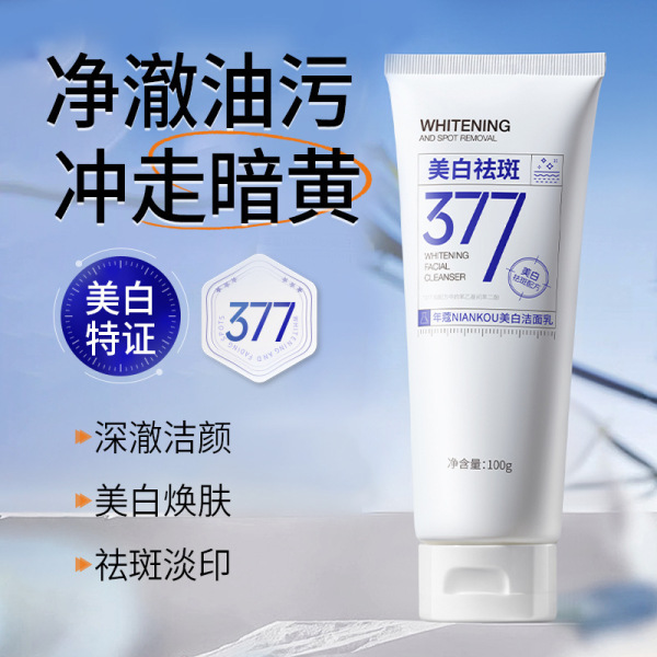 377 Facial Cleanser